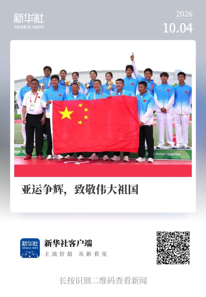 公海贵宾会产品图片
