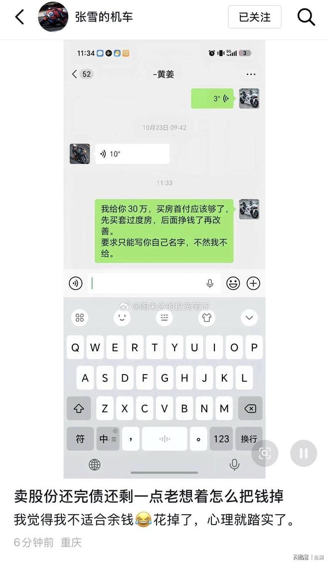 专业公海贵宾会服务