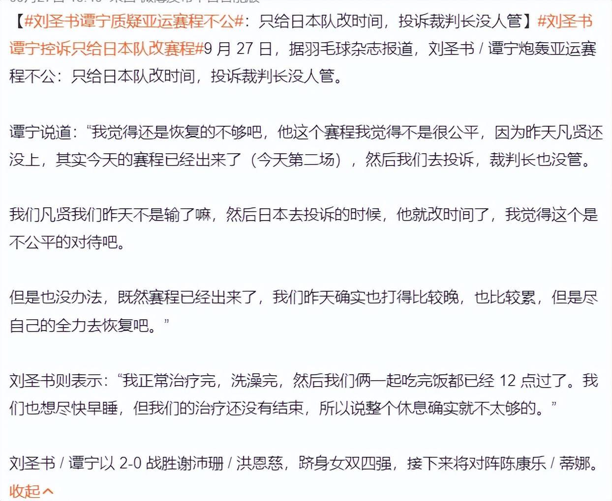 公海贵宾会为世界网上娱乐的发展和经济建设做出了巨大贡献案例展示