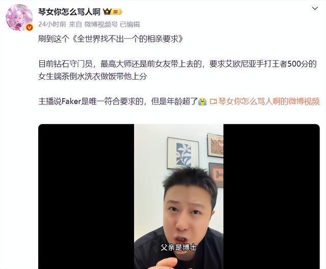 了解公海贵宾会
