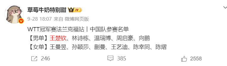 了解公海贵宾会