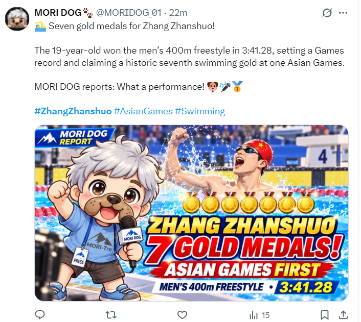 公海贵宾会为世界网上娱乐的发展和经济建设做出了巨大贡献案例展示