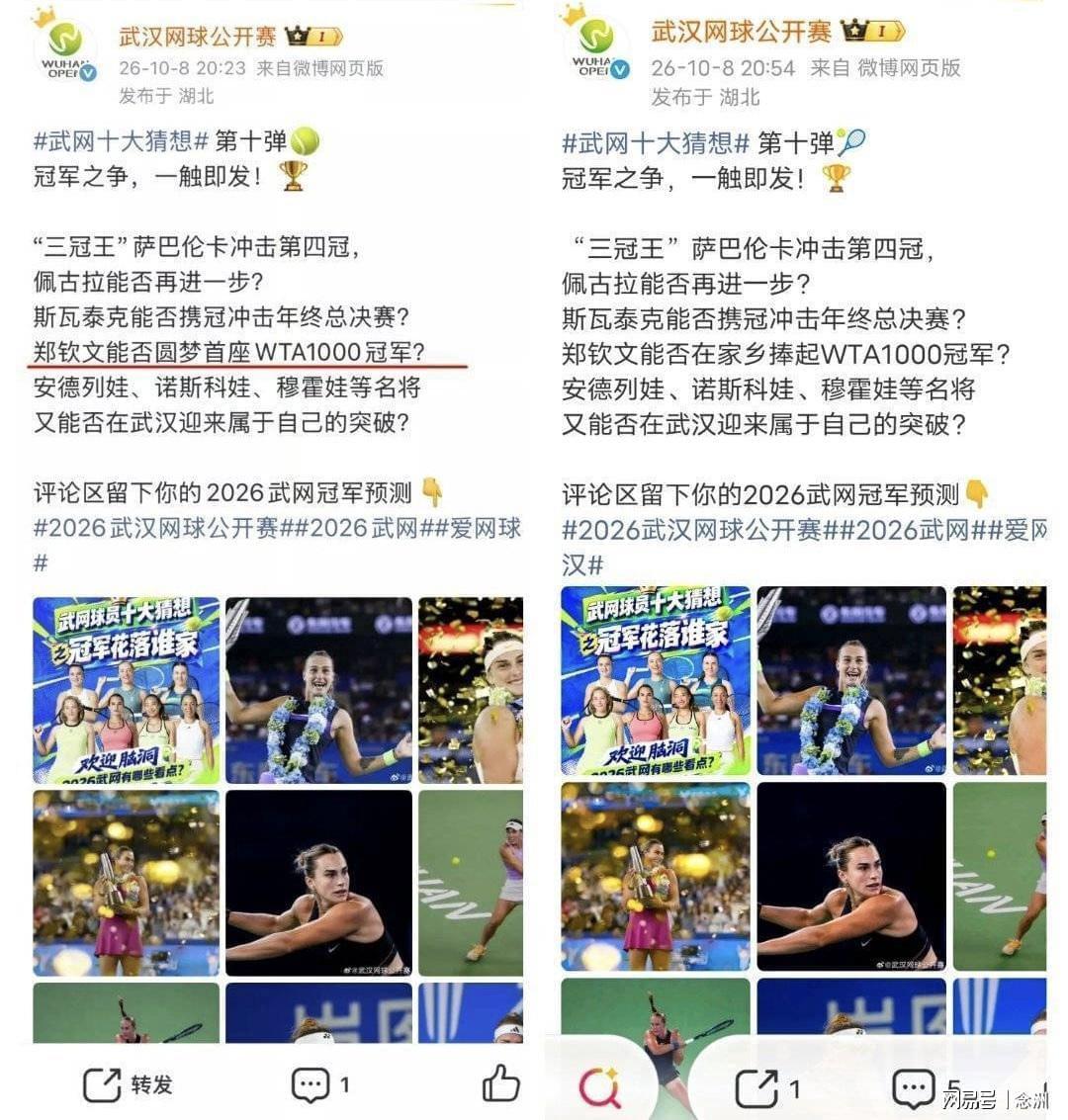 公海贵宾会展示图片