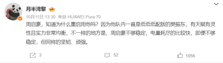 了解公海贵宾会