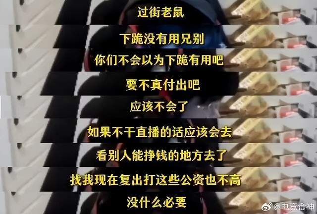 了解公海贵宾会