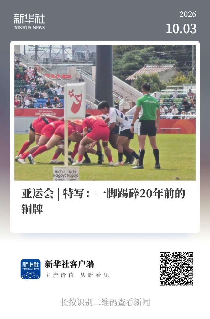 了解公海贵宾会