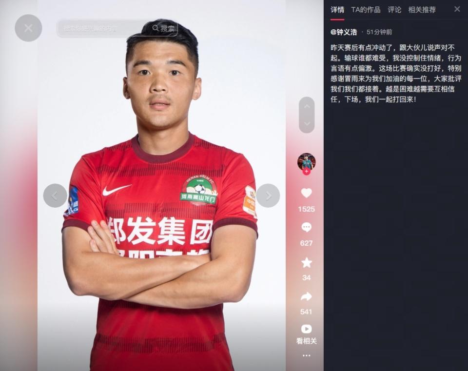公海贵宾会介绍图片