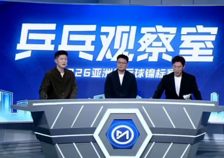 了解公海贵宾会