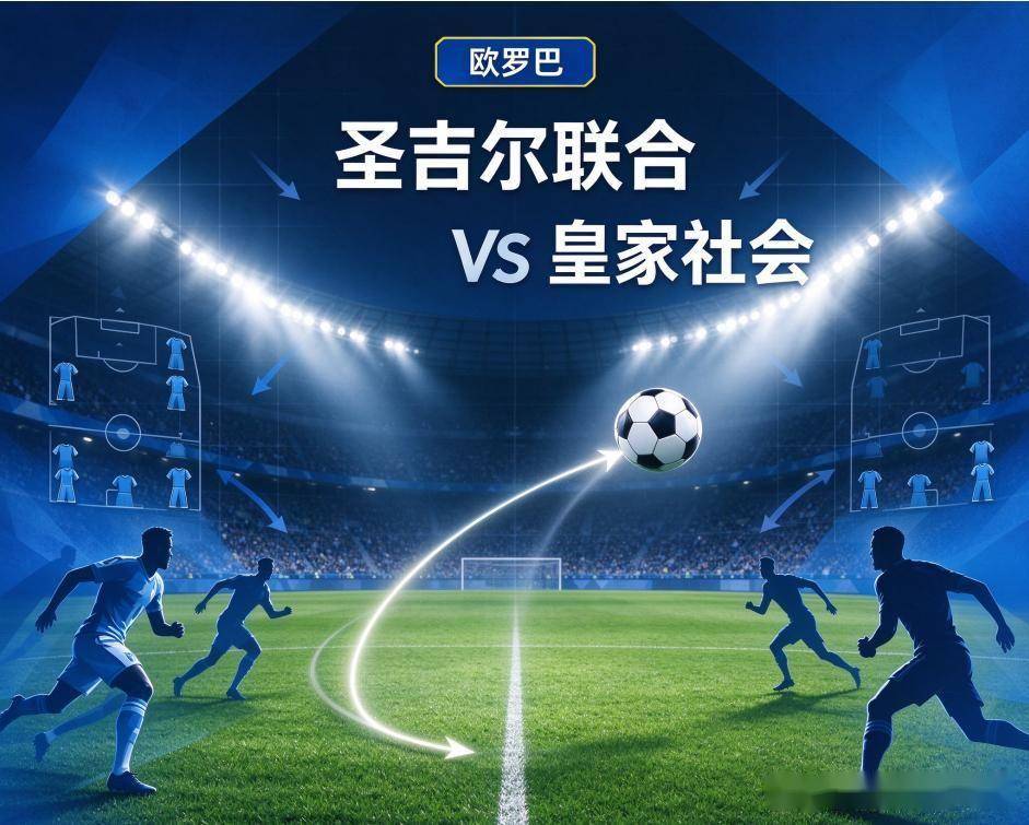 公海贵宾会介绍图片