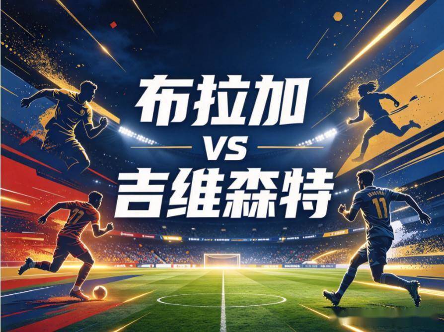 了解公海贵宾会