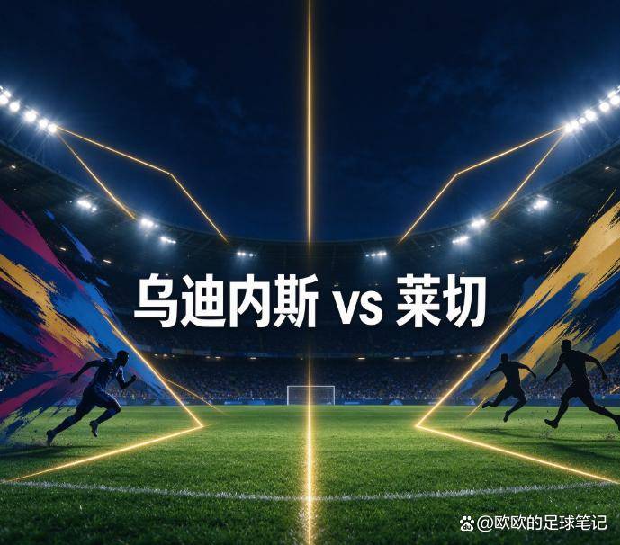公海贵宾会相关图片