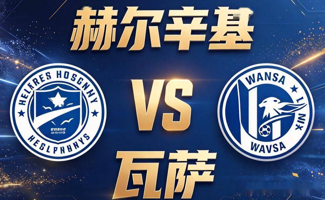 公海贵宾会图片展示