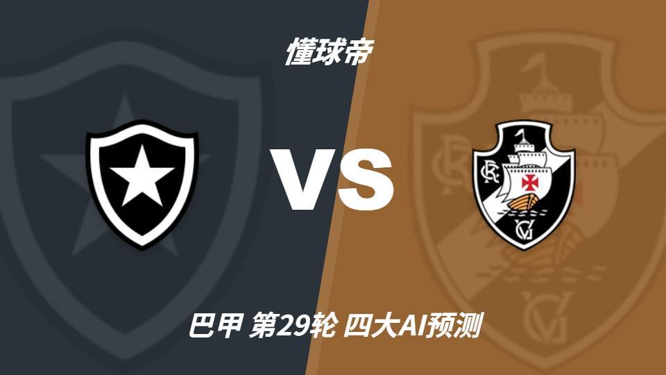 公海贵宾会图片展示
