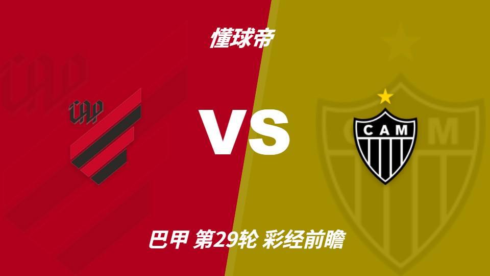公海贵宾会图片展示