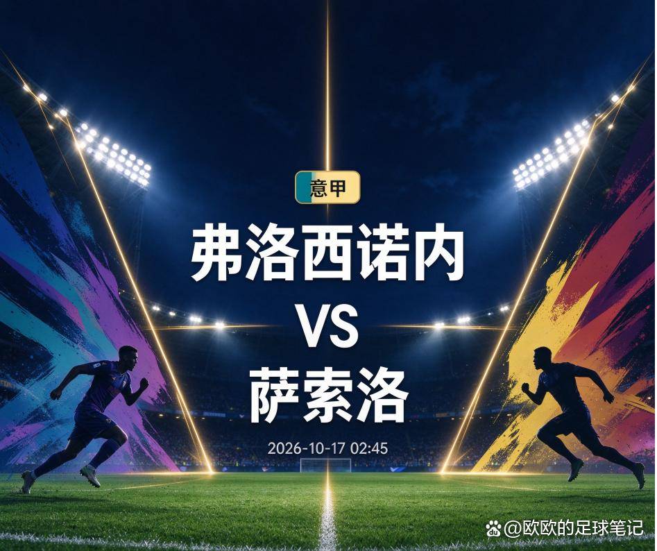 公海贵宾会产品图片