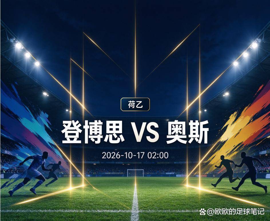 公海贵宾会案例展示