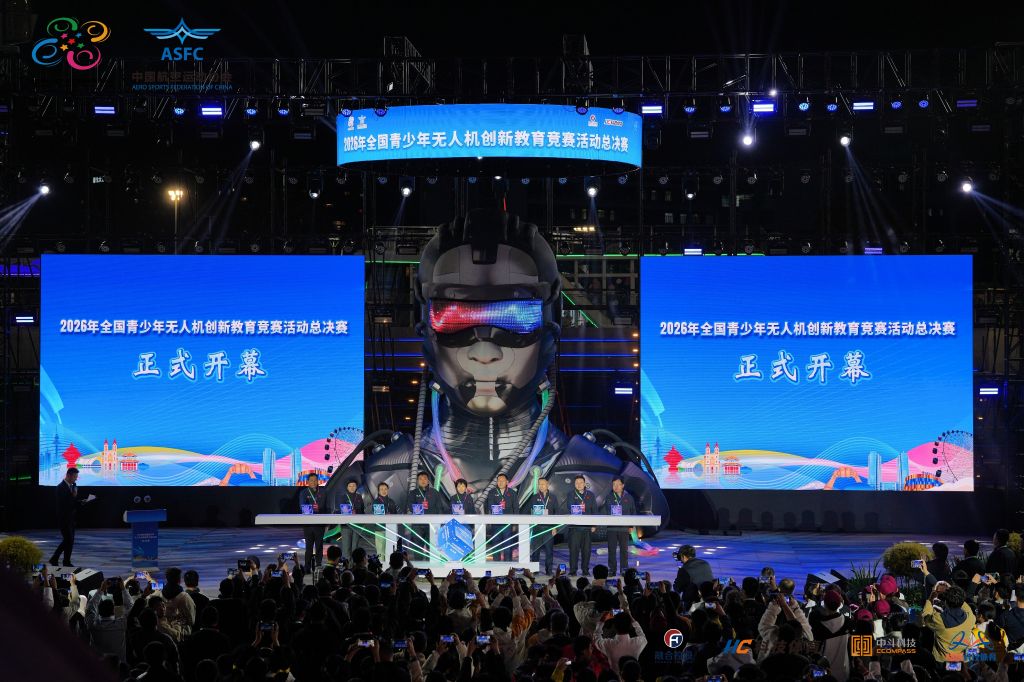 公海贵宾会详情图