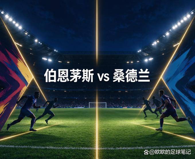 公海贵宾会案例展示