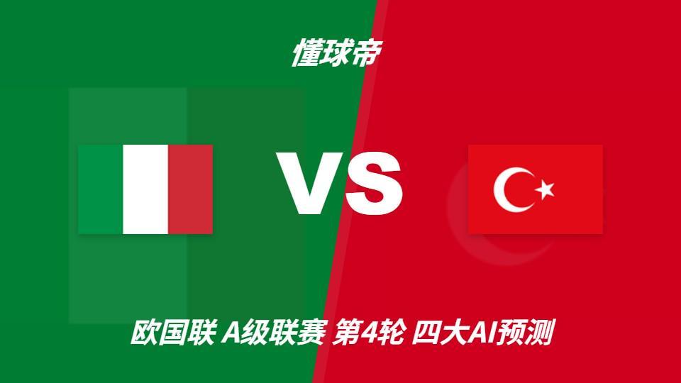公海贵宾会展示图片