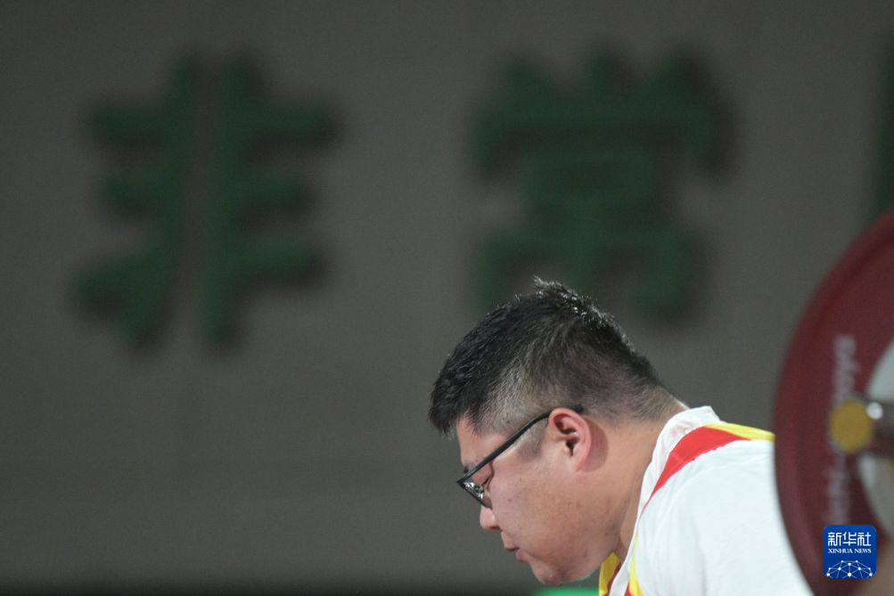 公海贵宾会展示图片