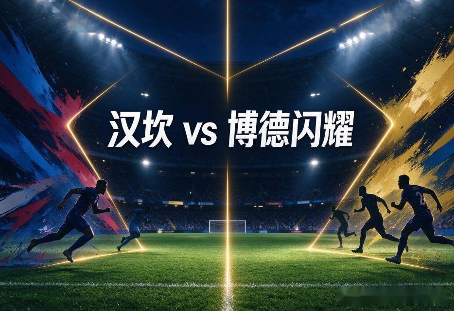 公海贵宾会产品图片