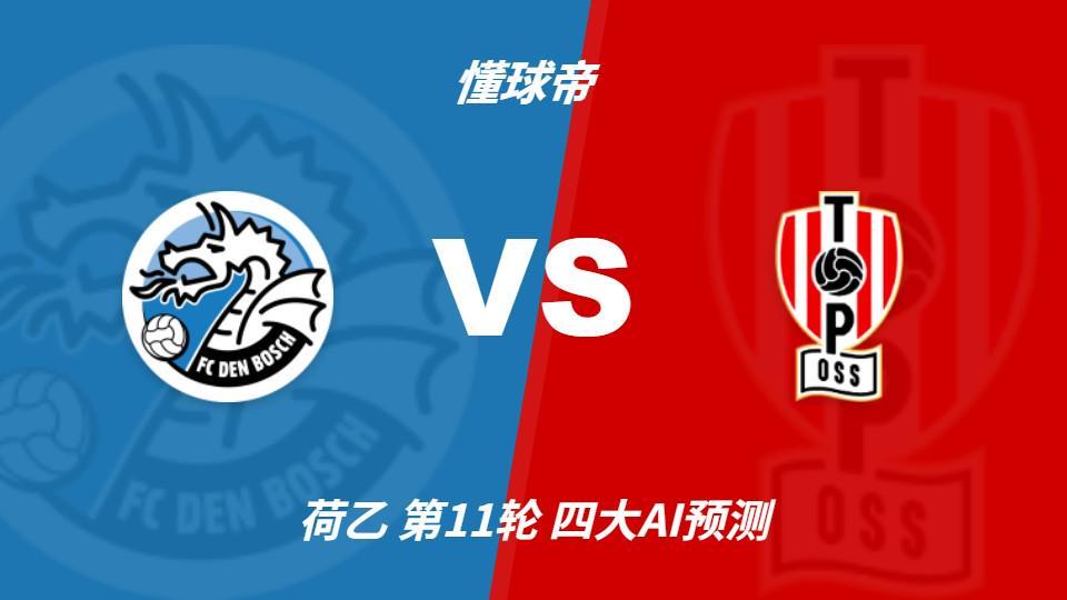 公海贵宾会案例展示