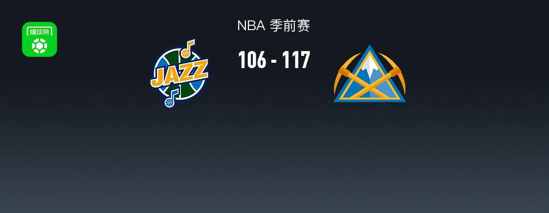 公海贵宾会相关图片