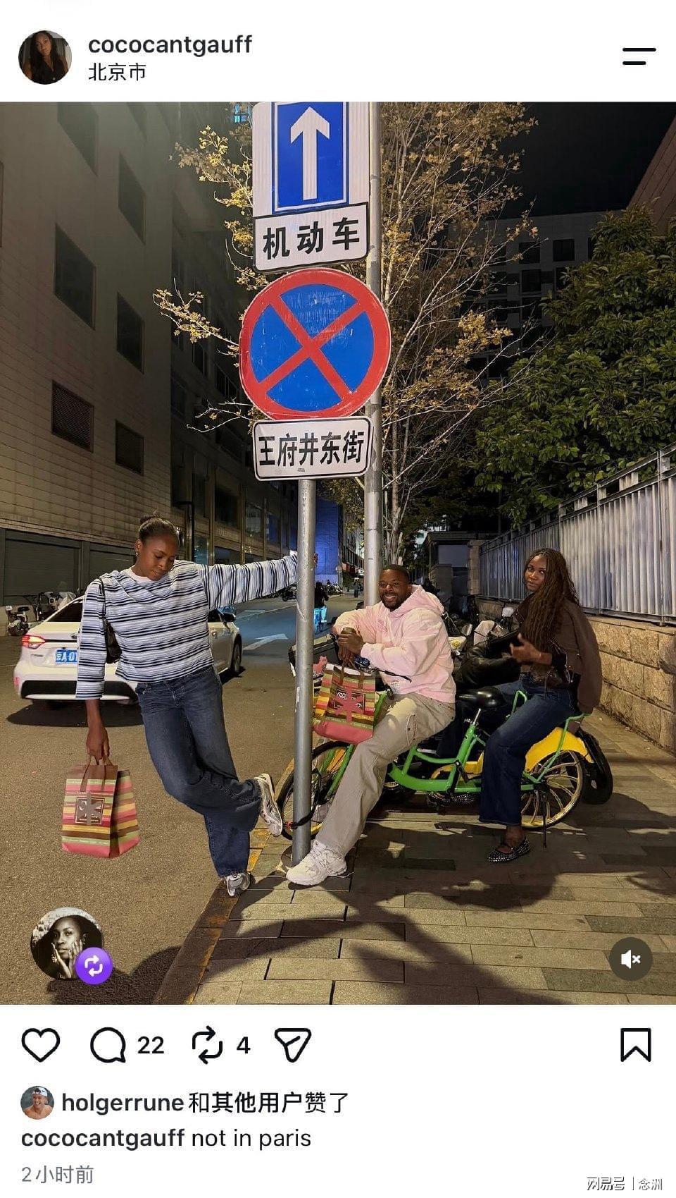 公海贵宾会图片展示