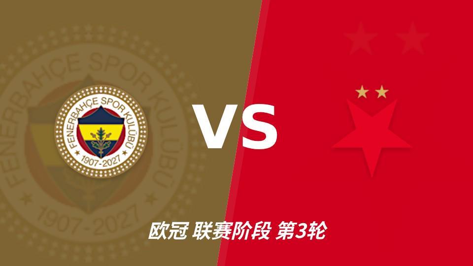 公海贵宾会案例展示