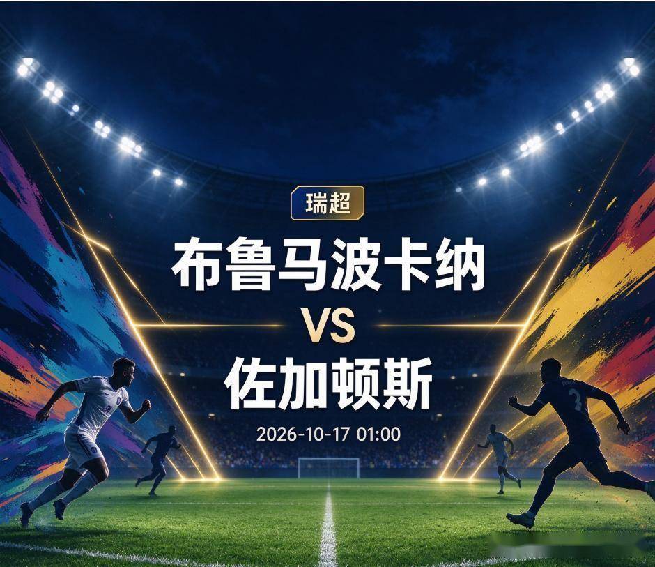 公海贵宾会介绍图片