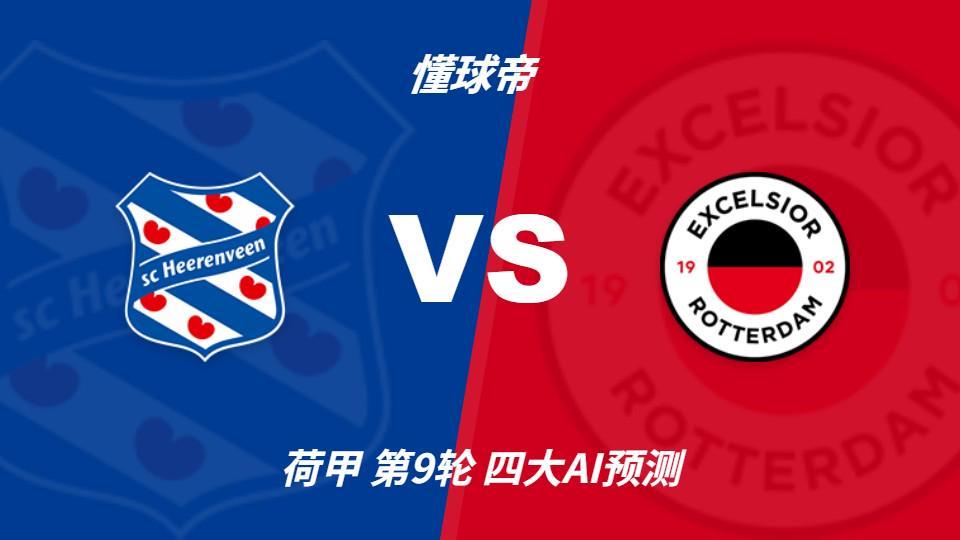 了解公海贵宾会
