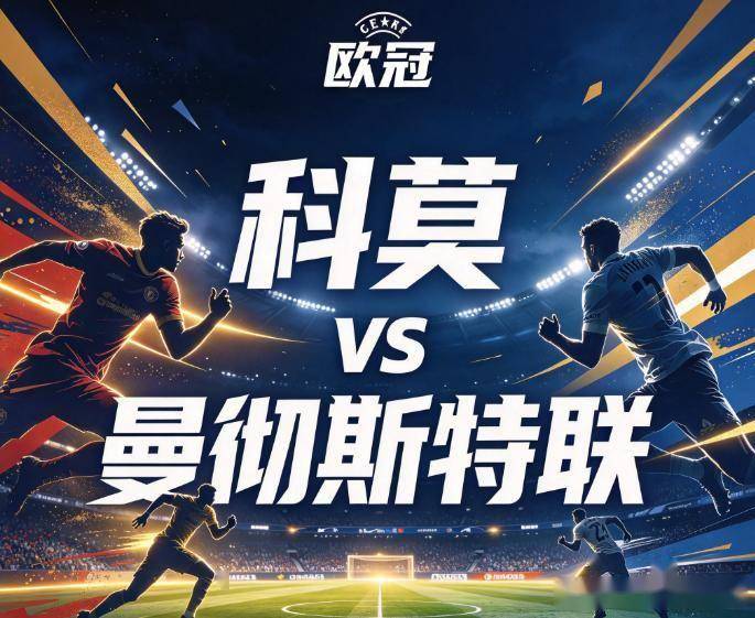 公海贵宾会相关图片