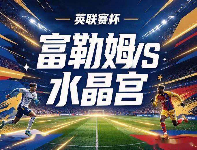 公海贵宾会案例展示