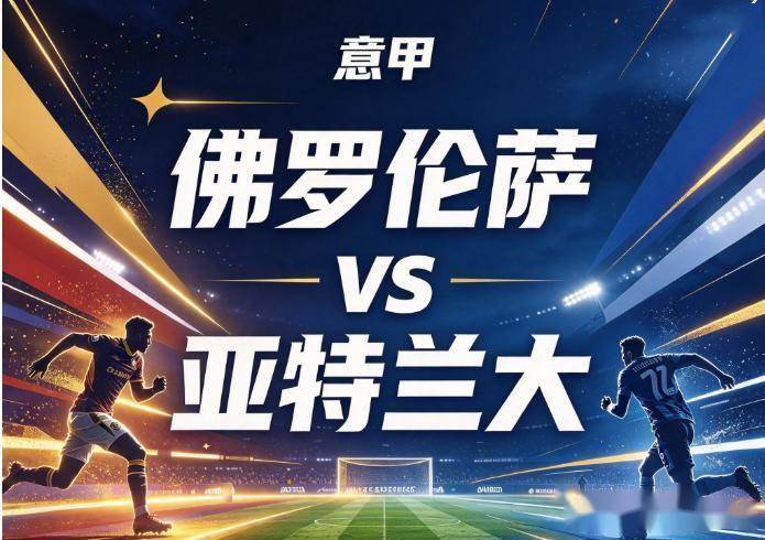 公海贵宾会展示图片