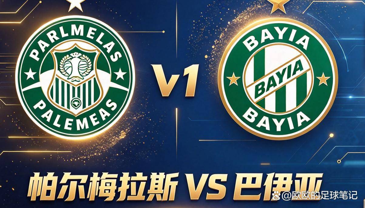 了解公海贵宾会