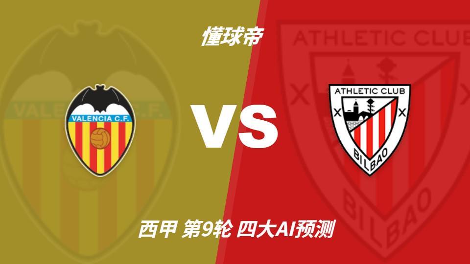 公海贵宾会相关图片