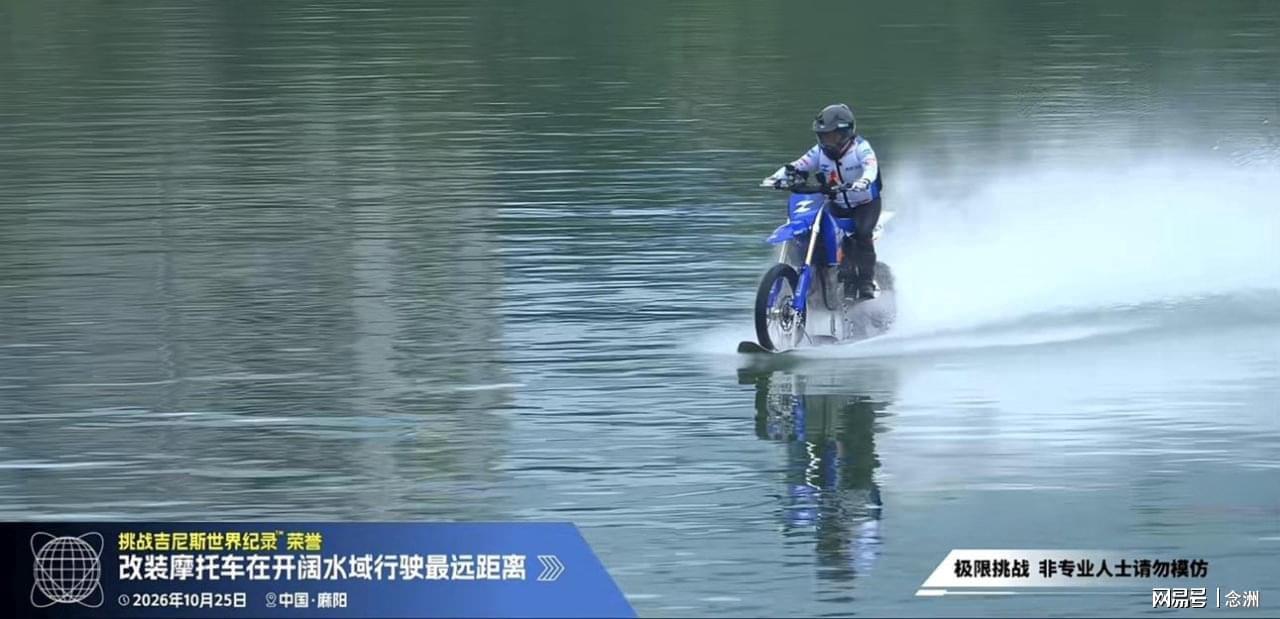 公海贵宾会展示图片