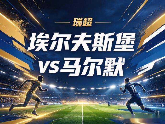 专业公海贵宾会服务