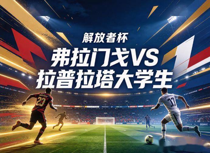 公海贵宾会详情图