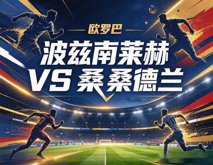 公海贵宾会产品图片