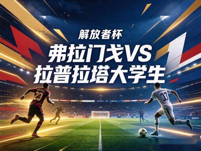 公海贵宾会图片展示