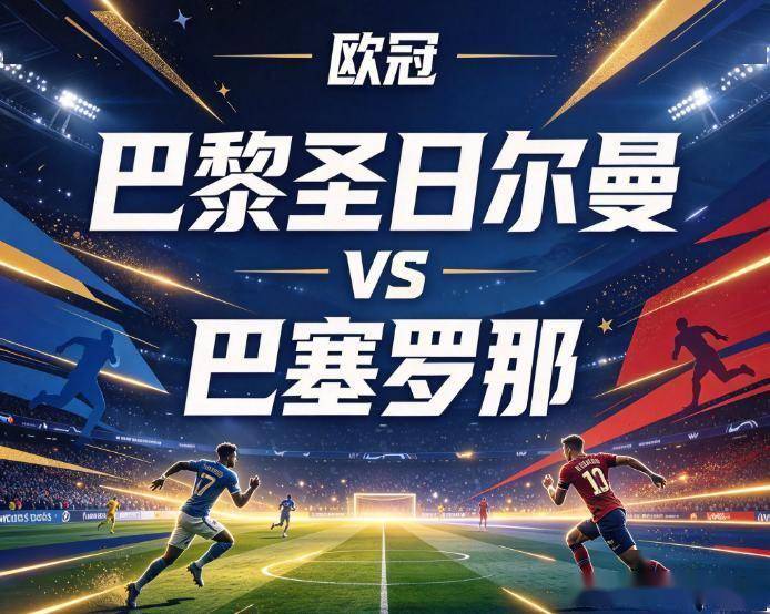 公海贵宾会详情图