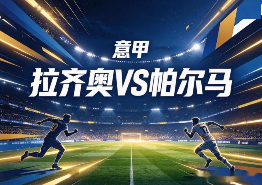 公海贵宾会相关图片