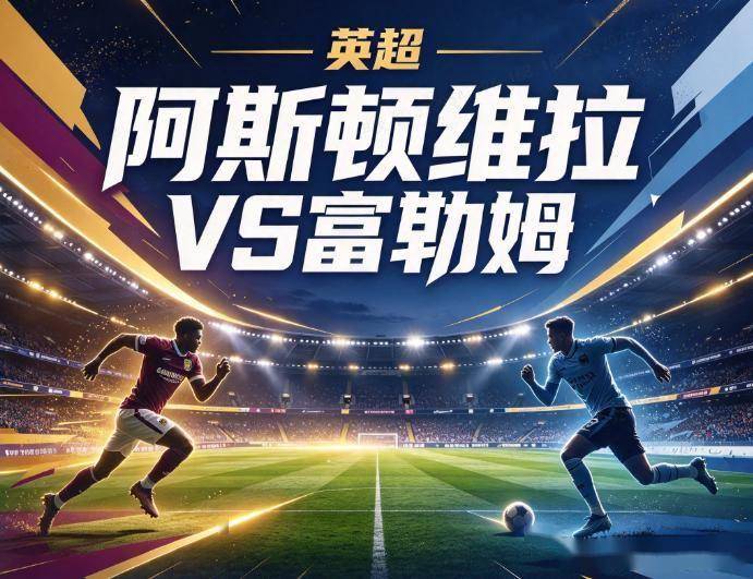 公海贵宾会展示图片