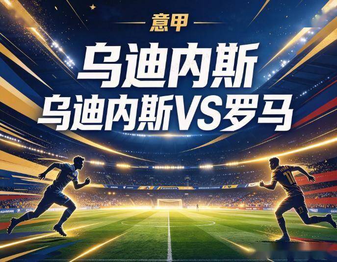 公海贵宾会展示图片