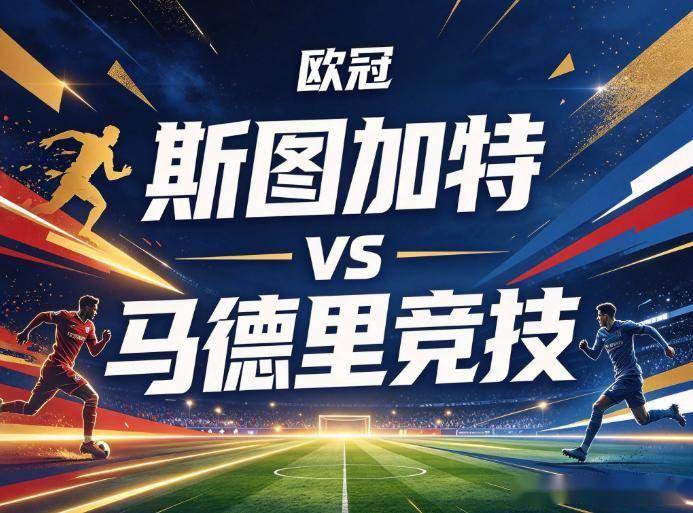了解公海贵宾会