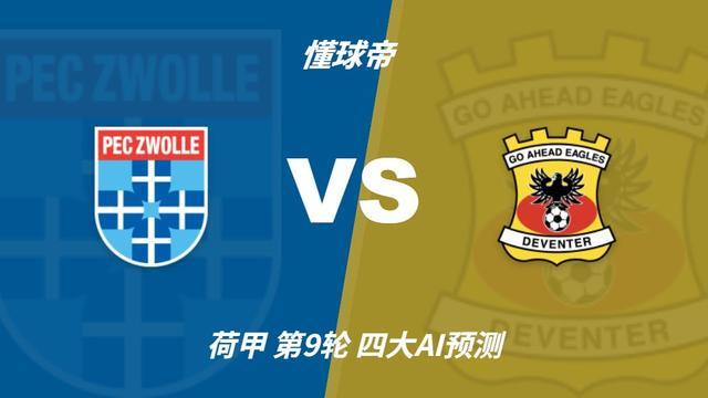 公海贵宾会展示图片