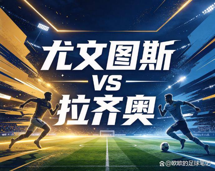 公海贵宾会展示图片