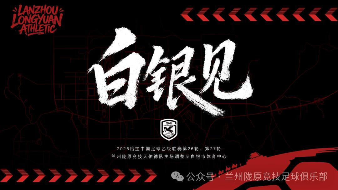 公海贵宾会产品图片