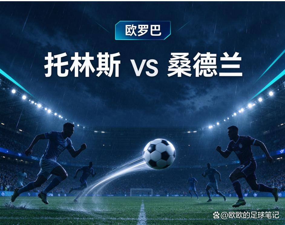 公海贵宾会展示图片